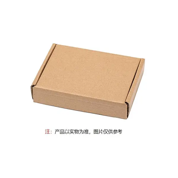 海康威视DS-TCL200-DR 工程安防监控网络设备