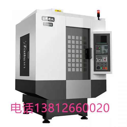 ̨Ⱥ�깥�� ̨Ⱥ�깥���� ̨Ⱥ����