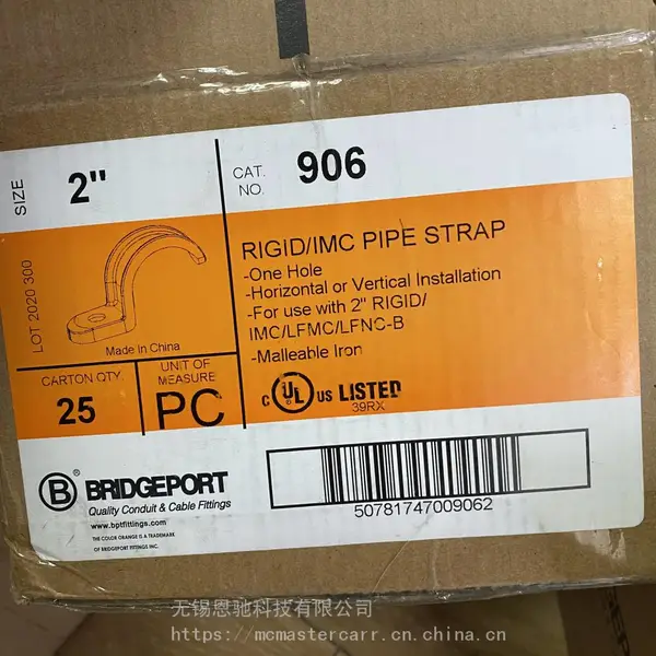 美国BRIDGEPORT导管卡子管夹卡箍906 2