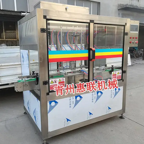 生物菌剂灌装机 活性菌自动灌装机 菌剂液体灌装设备