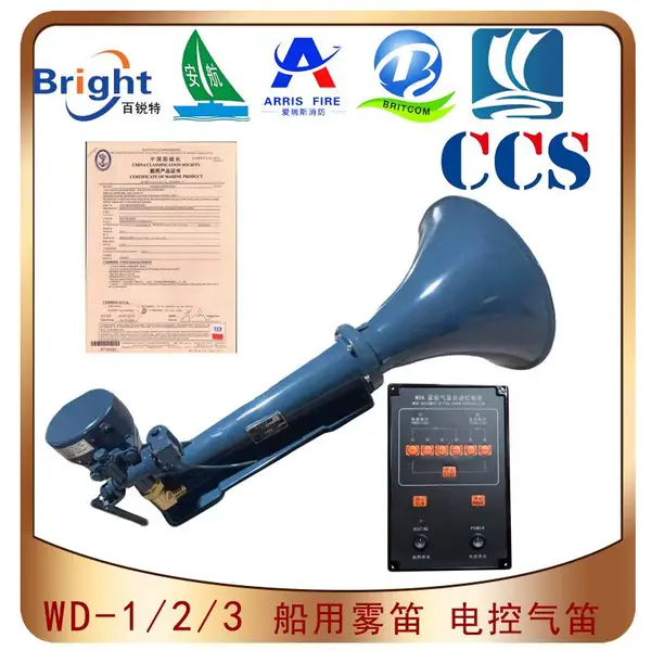 ����WD-1/2/3������������CCS����