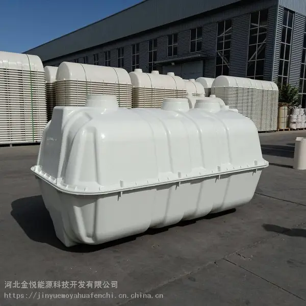 玻璃钢模压加厚化粪池 玻璃钢三格式化粪池 玻璃钢地埋式化粪池