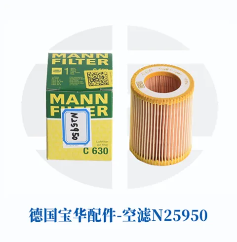 ��Ӧ�¹�����ѹ�������N25950