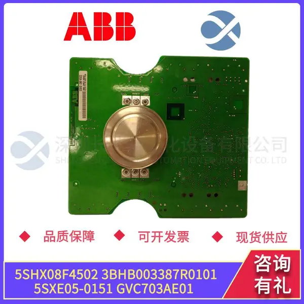 ABB 3BHB006715R0221