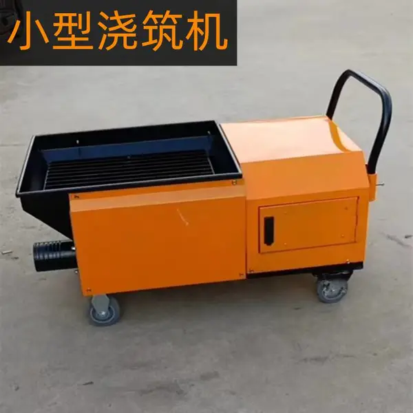 小型混凝土输送泵 二次结构造柱泵 细石砂浆灌浆机 垂直送料机厂