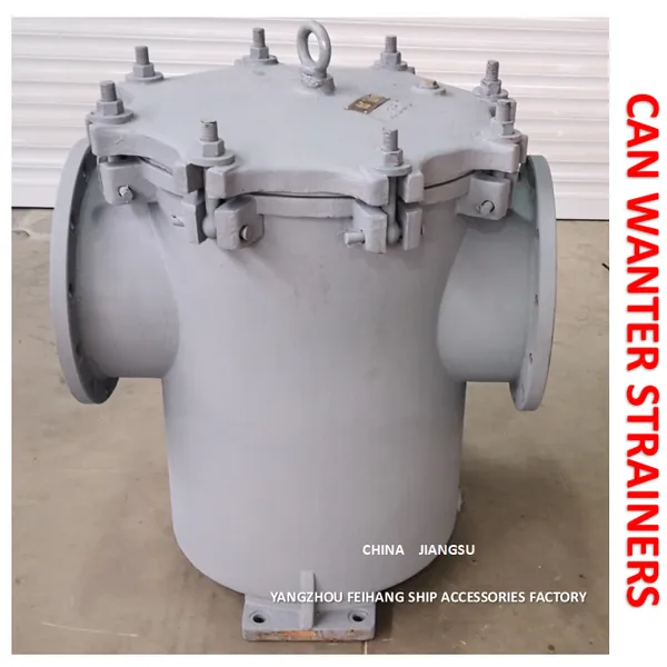 �ɺ�IMPA872013������ˮ�ý���ֱͨ��Ͳ�κ�ˮ����CAN WATER FILTERS