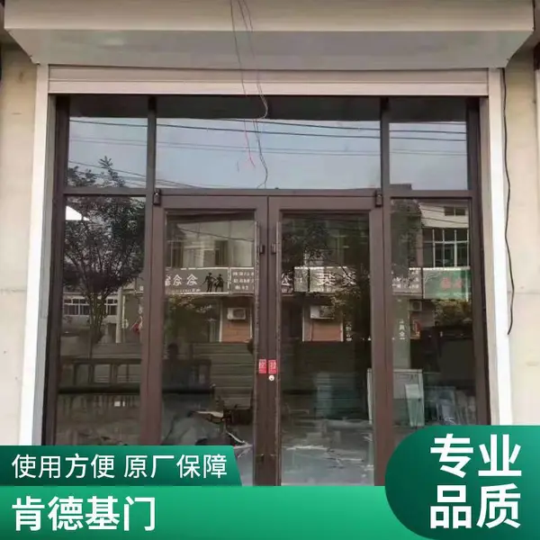 ��Ӧ�ϵ»��� ��Ӧ�Զ������� ���¸���˫���ſɶ���