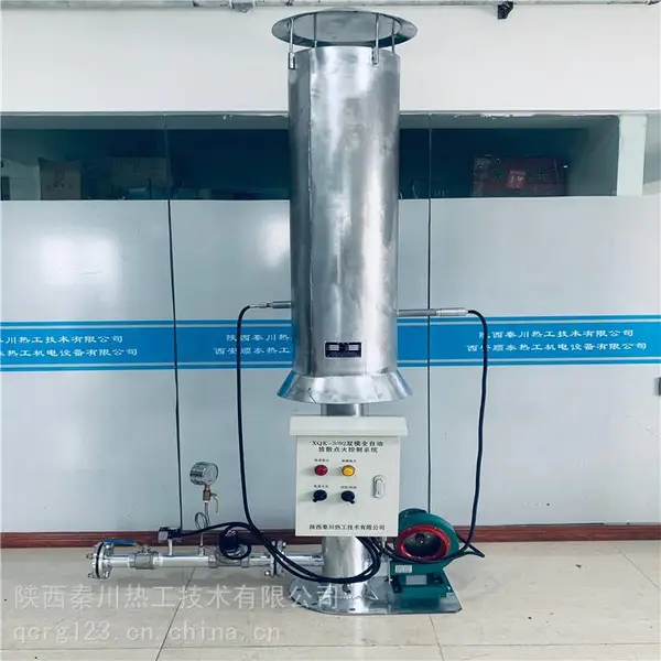 ������β�����ջ���� �߻�ȼ��ֱ�ӵ�ȼ �Ͼ���̥�ѽ�������