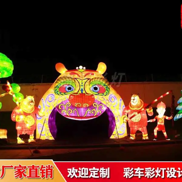 打造彩灯花灯制作 锦辉艺术传承千年的灯会盛宴