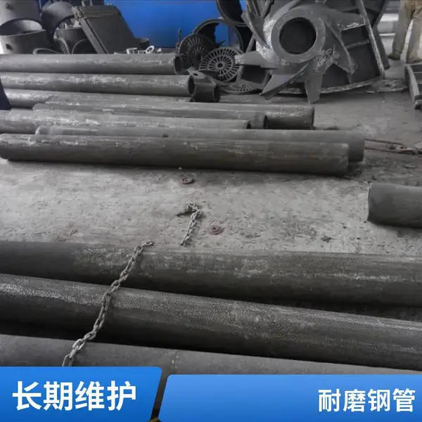 06Cr25Ni20Si2炉管离心铸管耐热不锈钢铸件铸造