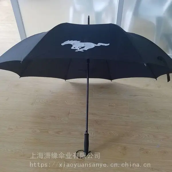 潇缘伞厂广告伞定制 定做礼品伞 晴雨伞折叠伞印logo