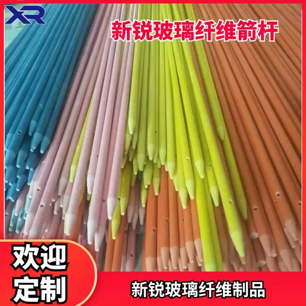 ������ά������ ��Ӧ8mm��ά�����Ҷ������Ժ���ϰ���C����