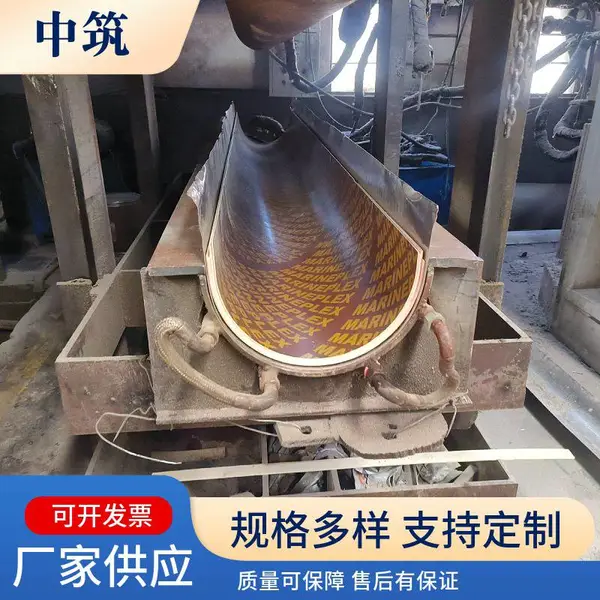 中筑建材 圆柱模板异形模板层层分明实木板芯承压大不起层 大小可订