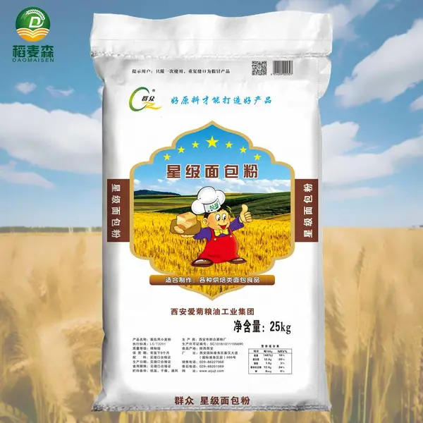 爱菊星级面包粉25kg 餐饮专用小麦面粉厂家直供 烘焙商用大袋50斤