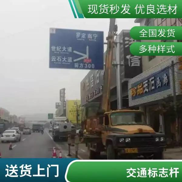 �޸߼� ����ʽ ��ͨ��־�� T�� L�Ͱ˽Ǹ� �����ȶ�п�ɶ���
