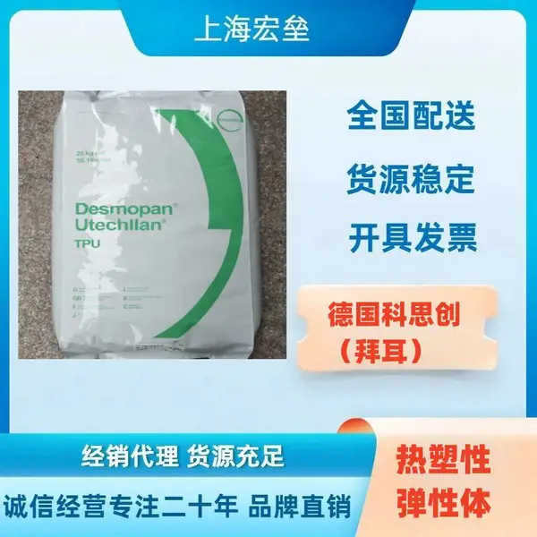 �¹���˼��(�ݶ�)TPU UH-71DU20 �����Ծ۰��� ��ĥ �������� ͸��
