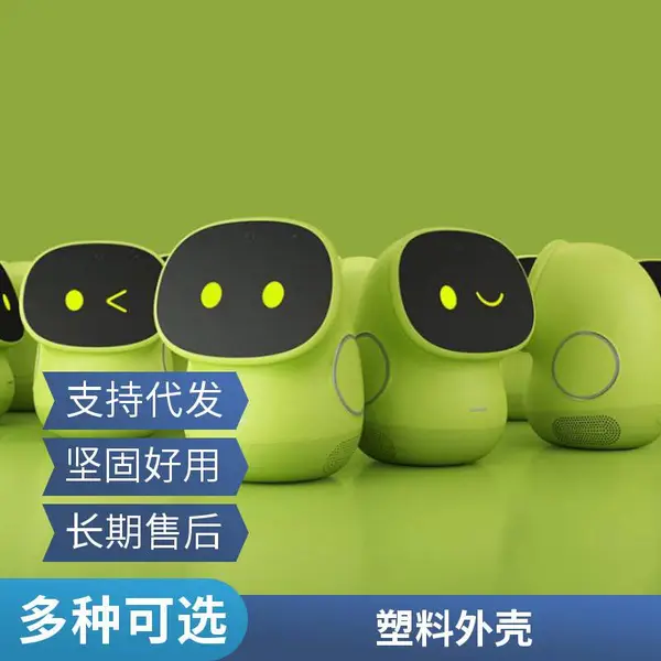定制机器人外壳pe塑料 注塑加工厂家 欢迎来电咨询