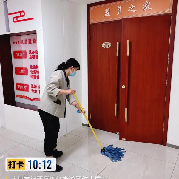 商业保洁外包 天津商场写字楼物业保洁 驻场保洁按需定制