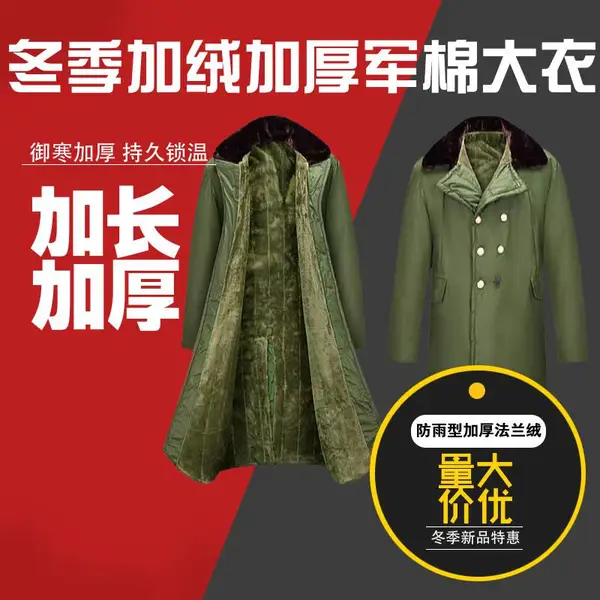 ��ˮ�����޴��¾���ɫ��ˮ�����޼��޼Ӻ� 360��־�����