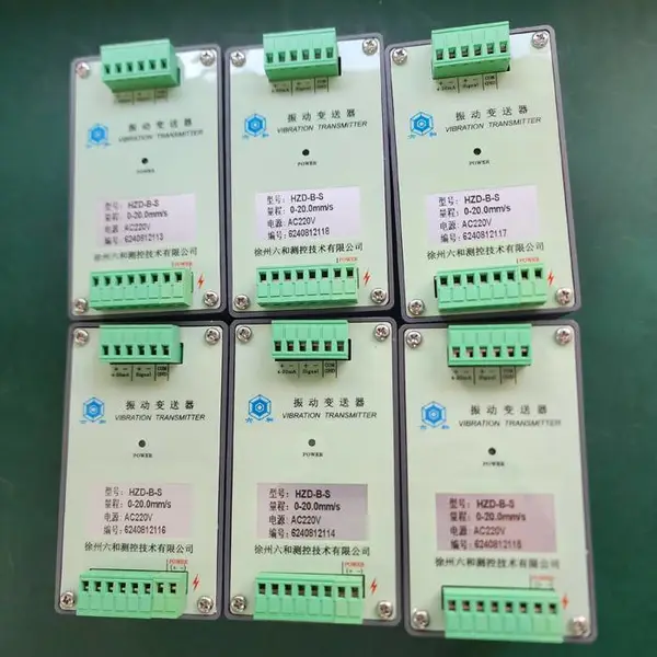 HZD-B-S�񶯱�����