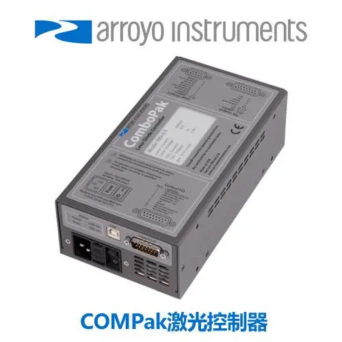 COMPak激光控制器 685系列 OEM产品,2A的激光电流,高稳定性低噪音