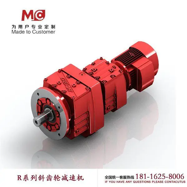 ����RF47Ӳ����б���ּ��ٻ� RF47-26-Y1.1KW-4P-MC�ͺ�