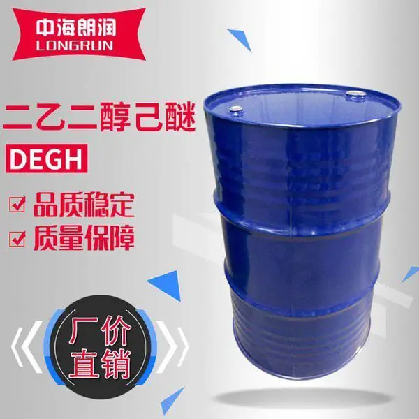 陶氏 二乙二醇己醚DEGH工业聚结剂涂料油墨溶剂小包装