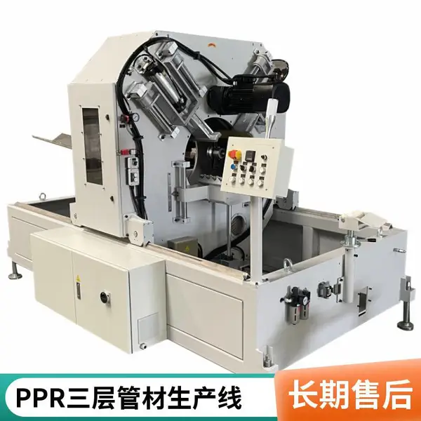 一出四20PPR管挤出机生产线 65/36型单螺杆挤出机 瑞尔