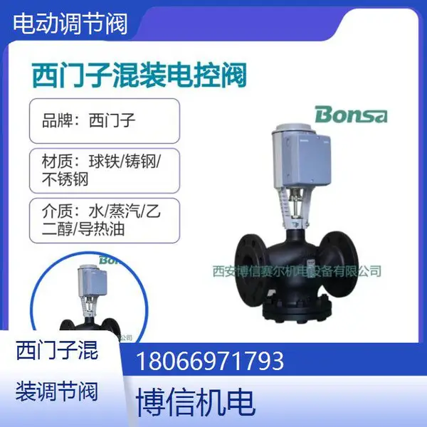 �����͵綯�������ڷ���Ȫϴԡ ������Һѹִ����skc60