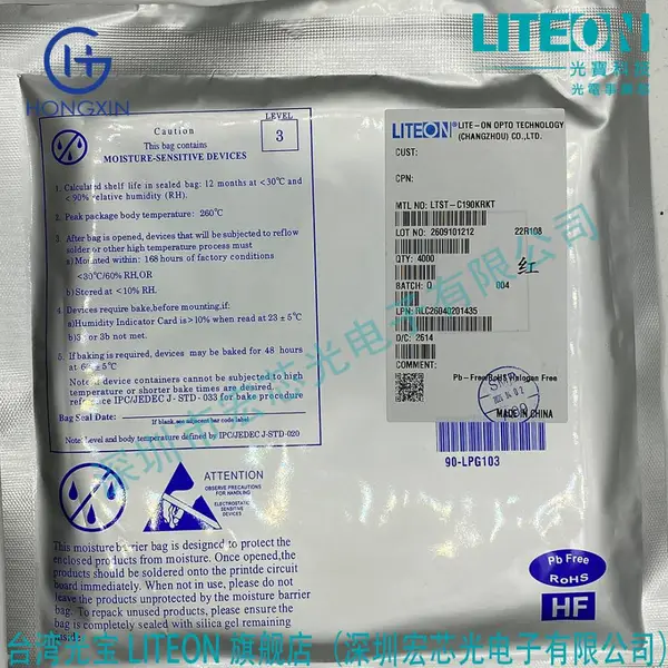LTR-209 Lite-On/光宝 光电晶体管输出光耦 贴片-SMD