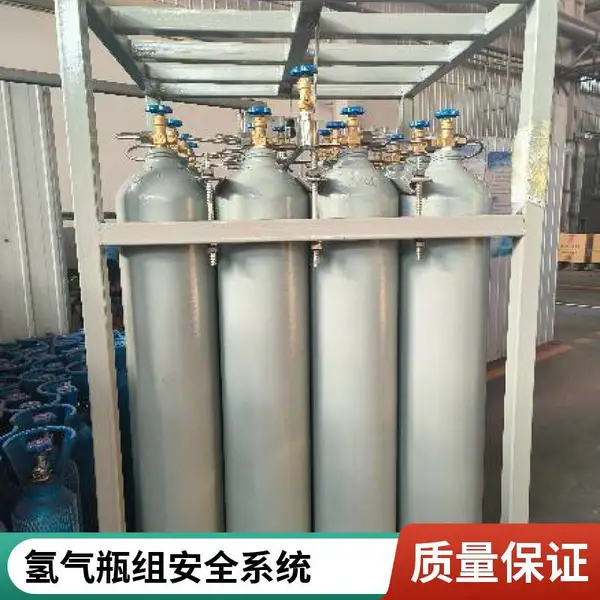 焊接车间二氧化碳氦气集装格气瓶组供气装置