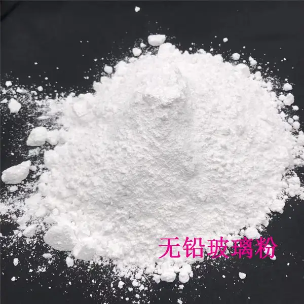 1250目透明粉油漆涂料填充材料 木器漆油漆增硬填充透明粉厂家批发
