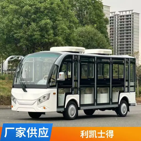 LK-T14M 14 座电动观光车 磷酸铁锂长续航景区游览车