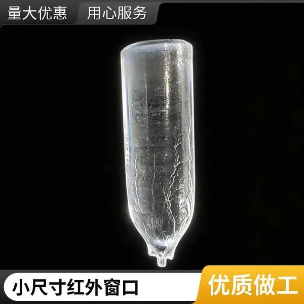 镁铝尖晶石单晶(MgAl2O4)可切基片 〈111〉取向 适用于光电器件
