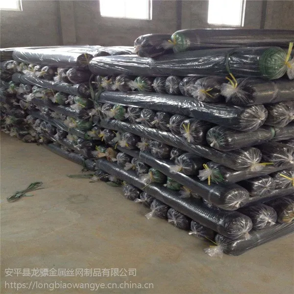 ��ɫ������ ���ص��渲���� �����������۸�