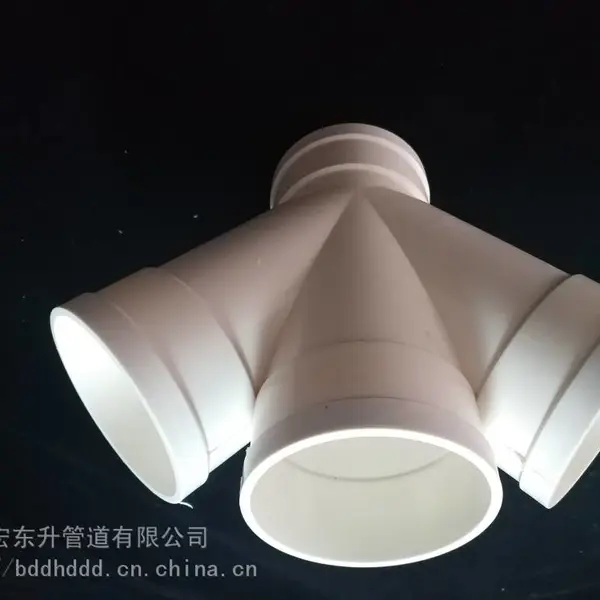 ʯ��ׯpvc��ˮ�� upvc��ˮ���������� pvc��ˮ�ܳ���