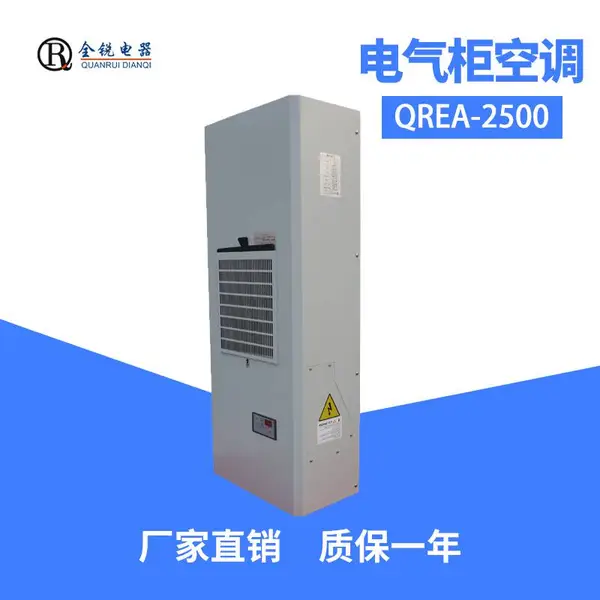 ˹�����滻���书��4kw����յ�SK3187930����