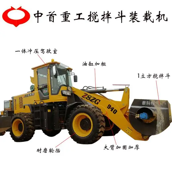 �����趷װ�ػ��˹���ˮ ˮ����趷�����������ϻ�е�豸 X