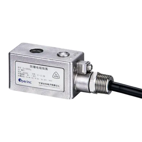 电磁脉冲阀防爆线圈 Ex mb IIC T6 Gb Ex1350Es DC24V