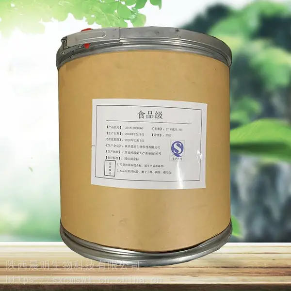 L-脯氨酸生产厂家 L-脯氨酸厂家