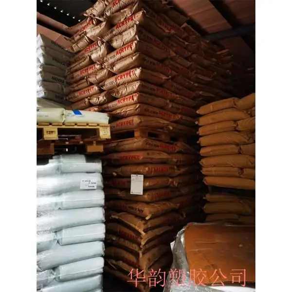 亚克力PMMA塑胶原料|日本三菱|VRM40|高抗冲