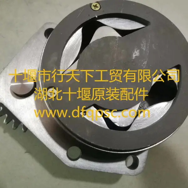 湖北十堰东风康明斯6CT(统一缸体)机油泵总成_C3966840