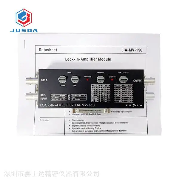 德国FEMTO信号质量控制锁相放大器LIA-MV-150-S