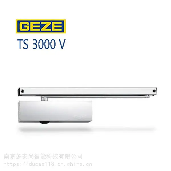 原装正品德国GEZE盖泽TS3000滑尺闭门器 不定位防火门闭门器