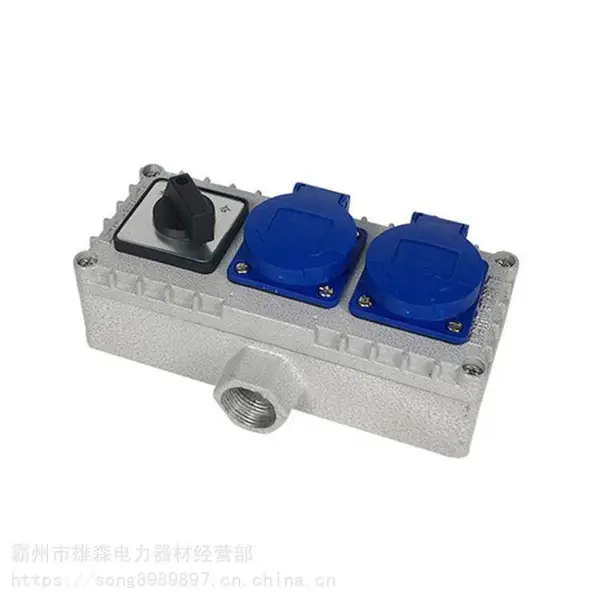 ��ɭ220V���������ز���������ť�������ǽ�ڷ�����װ������ײ���