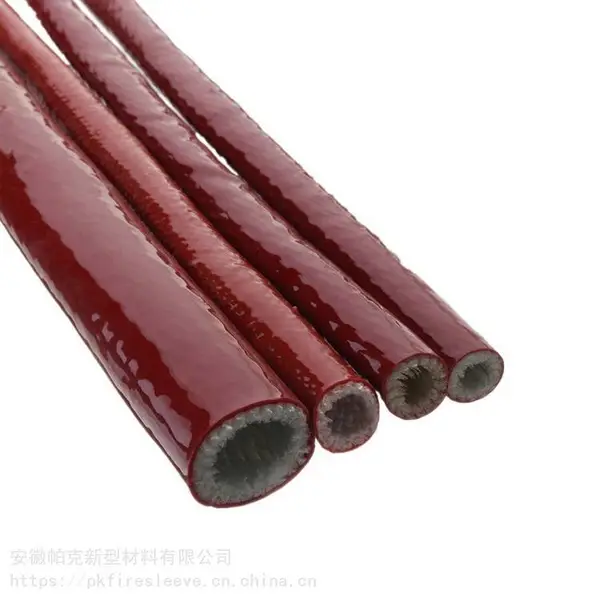 硅橡胶玻璃丝纤维管筒式***绝缘防火套管