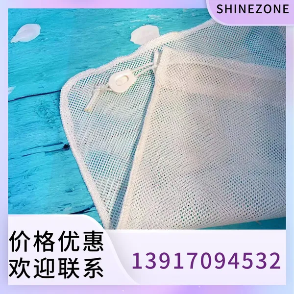 干洗洗衣网袋束口洗衣袋大号机洗衣服内衣毛衣洗衣机专用防变形