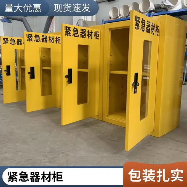 CHENGLIN/����΢������վ���Ĺ� ѴӦ�����ʹ� ����װ�����ò���