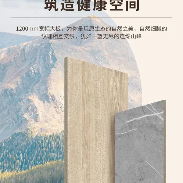 东莞木饰面厂家科吉星酒店装修竹木纤维护墙板定制 碳晶板木饰面板