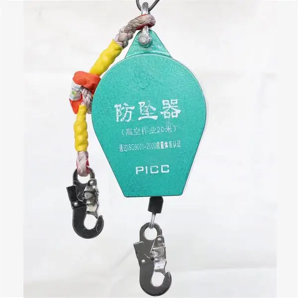 便于携带防坠器 防火防坠器 30m防坠器